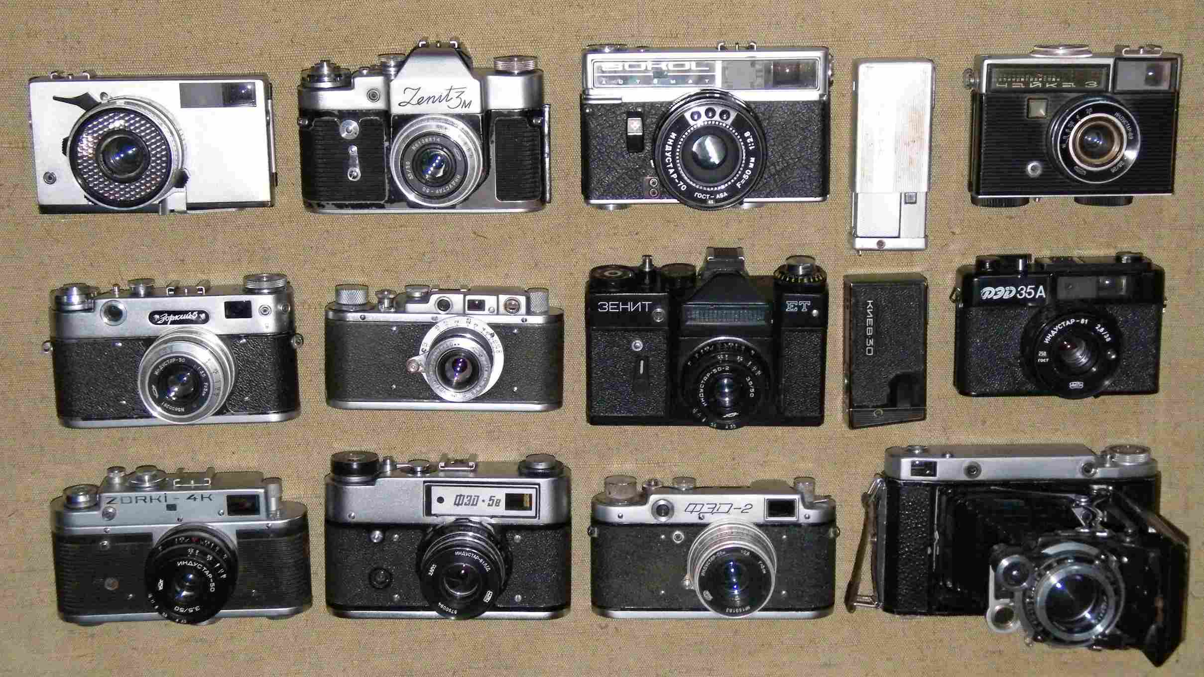 old-soviet-camera-and-film.png