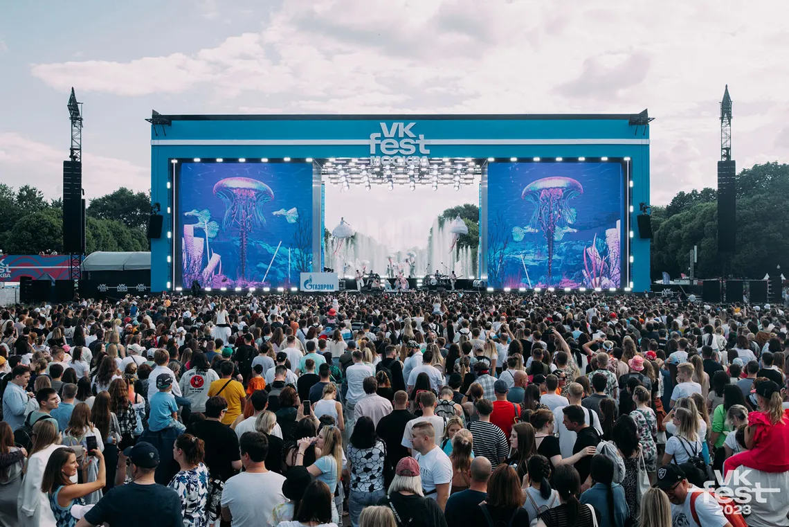 vk-fest-music-festival-in-russia.png