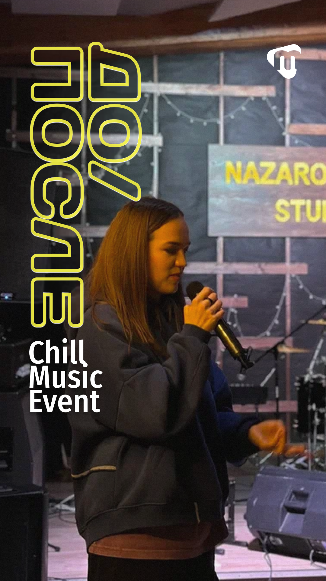 До / После: Chilit Music Event