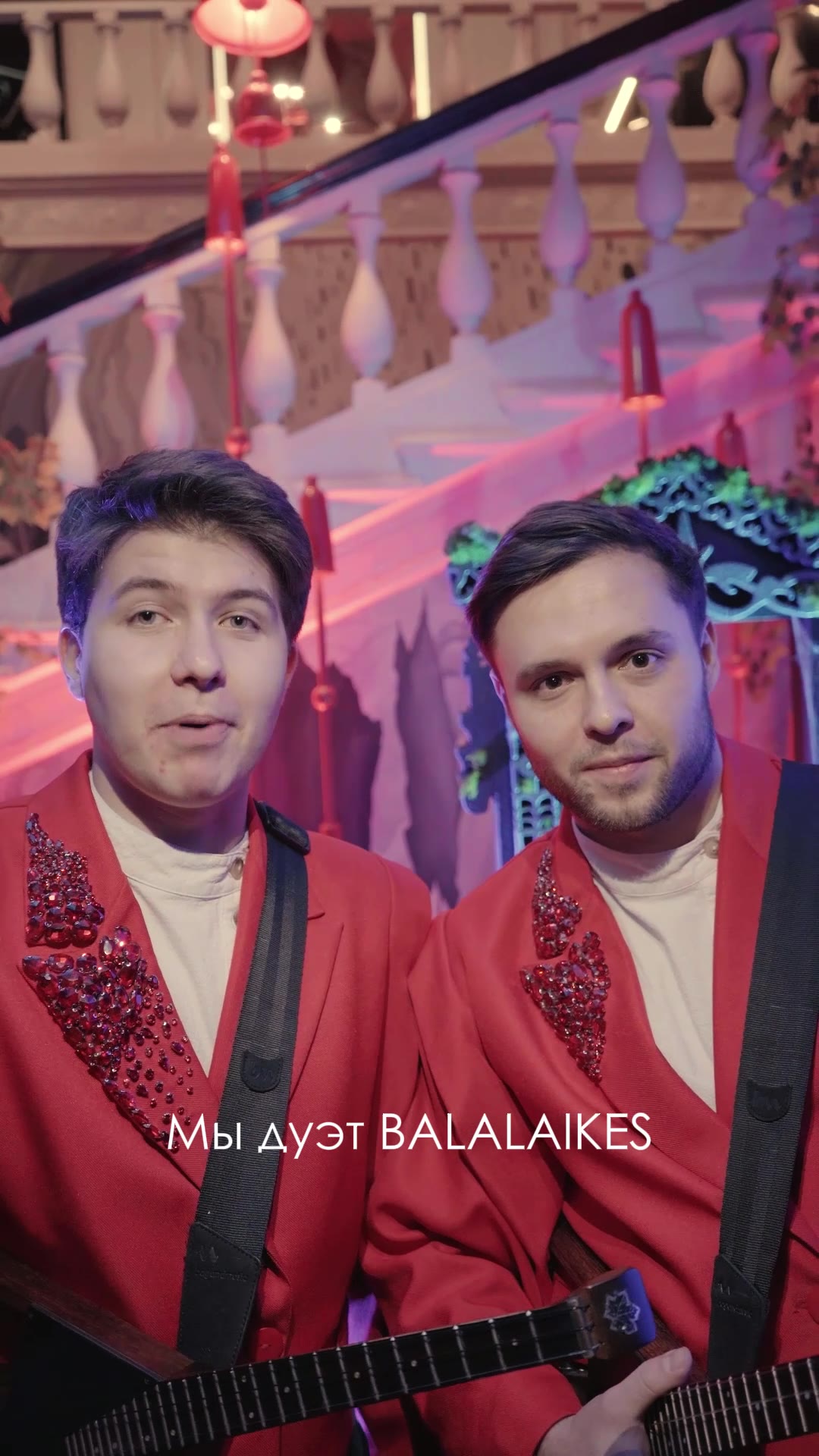Один день из жизни балалаечников