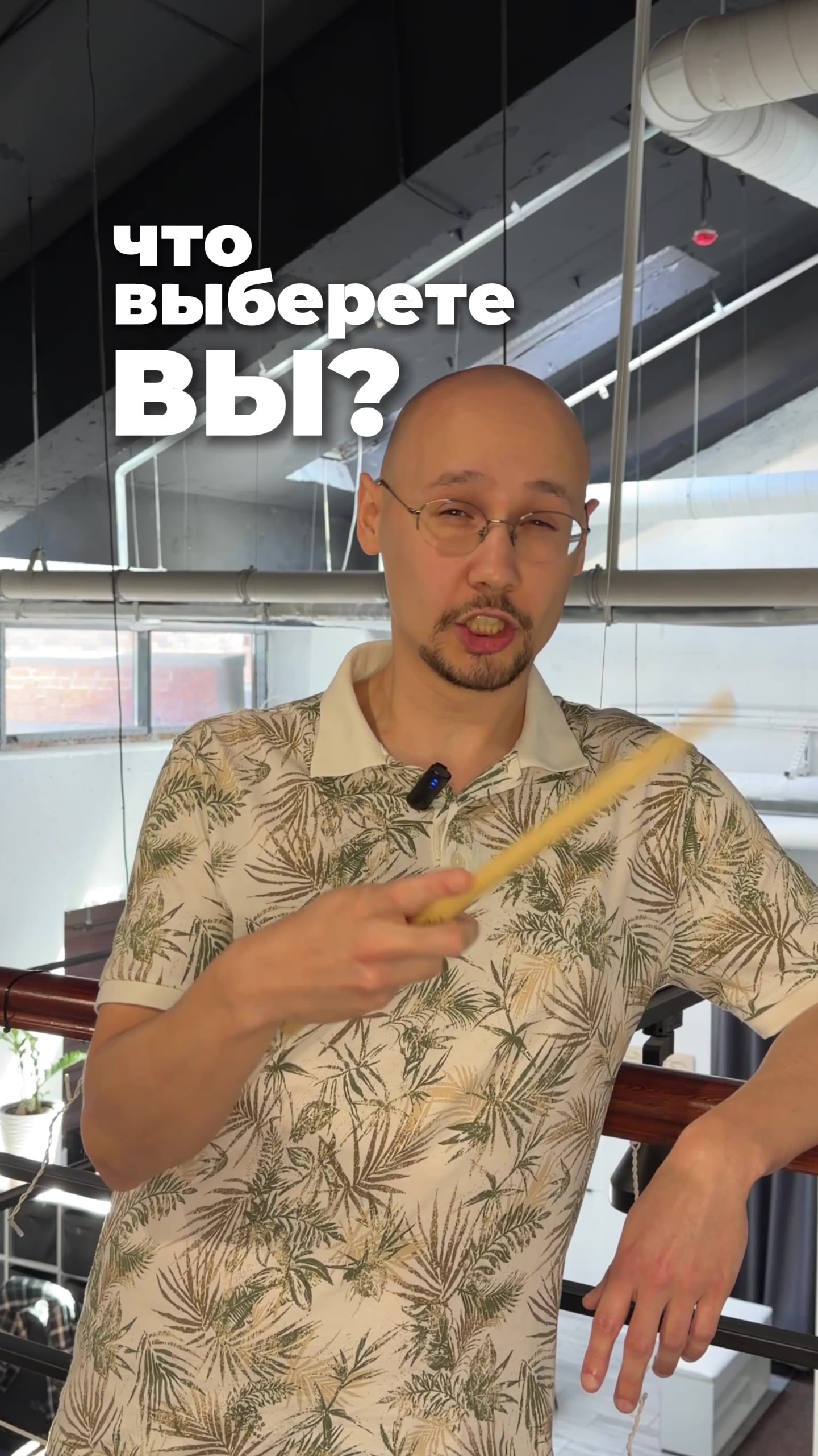 Как сделать бронирование удобным для клиентов и площадок?
