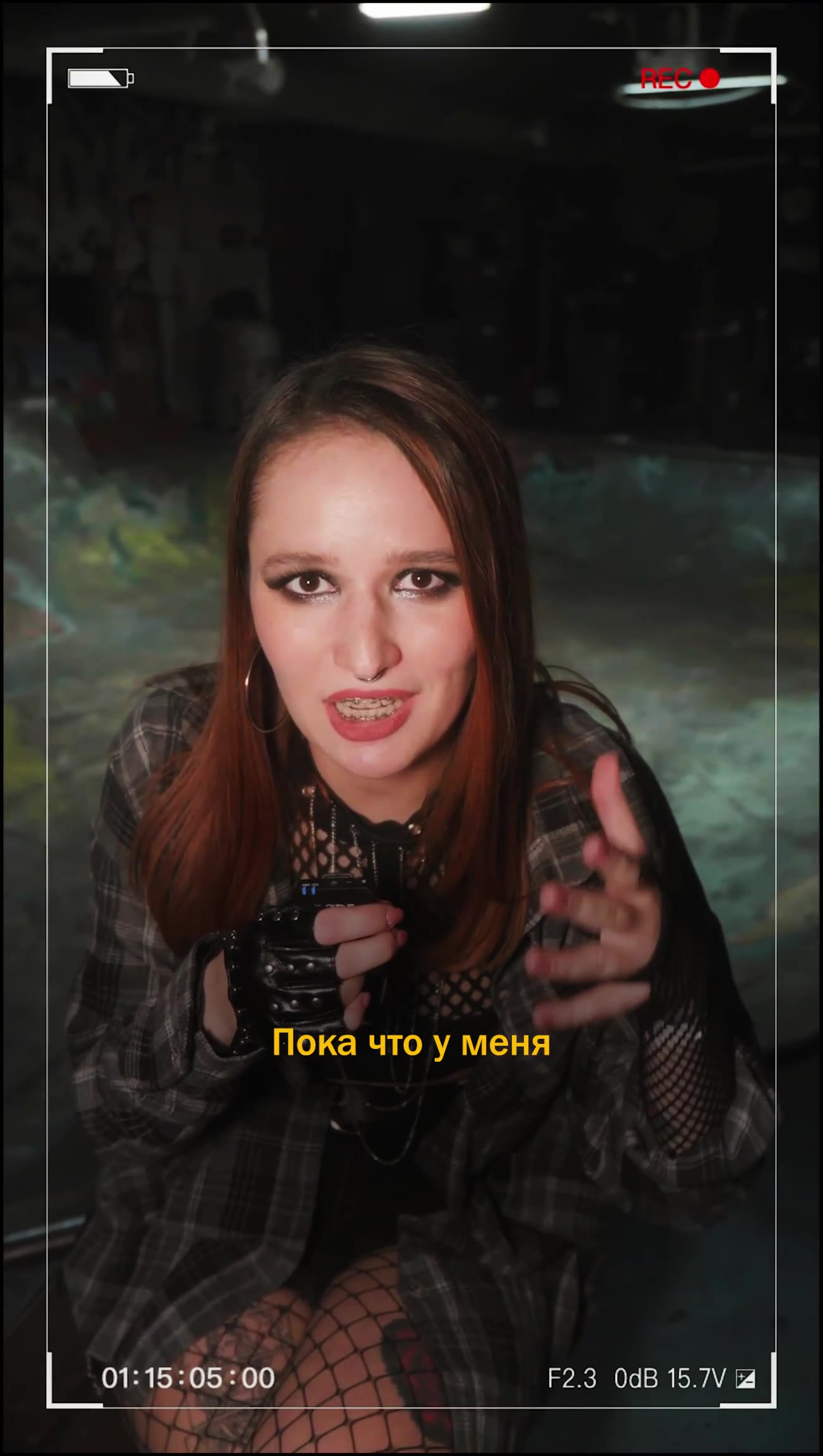 За кулисами: KOALAW HORE